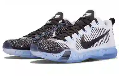 Nike Kobe 10 Elite HTM Shark Jaw 10