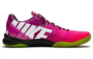 Nike Kobe 8 Mambacurial
