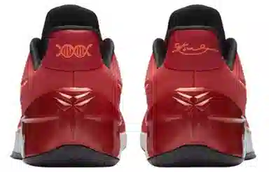 Nike Kobe AD University Red
