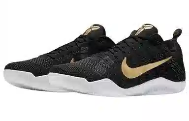 Nike Kobe 11 Elite GCR Great Career Recall