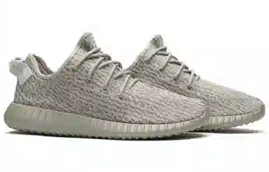 adidas originals Yeezy boost 350 Moonrock