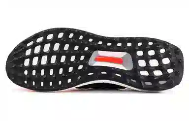 adidas Ultraboost 1.0