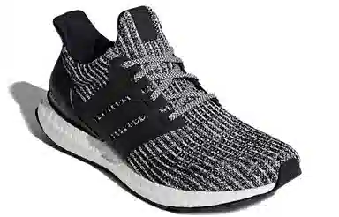 adidas Ultraboost 4.0 Black Zebra