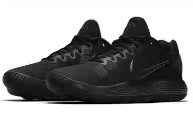 Nike Hyperdunk 2017 Low EP