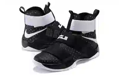 Nike zoom soldier 10 Team Bank Black