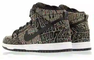 Nike Dunk SB High Black Multi
