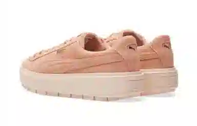 Fenty x Puma Platform Trace Pink