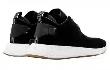 adidas originals NMD CS2 Suede Black