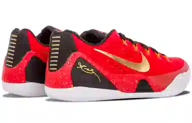 Nike Kobe 9 EM XDR China 9