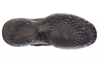 adidas Harden Vol.1 Dark Ops Xeno