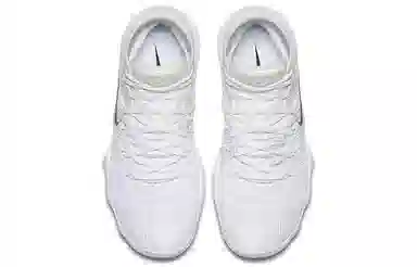 Nike Hyperdunk 2017 React Flyknit