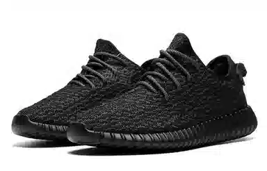 adidas originals Yeezy boost 350 "Pirate Black" 2016