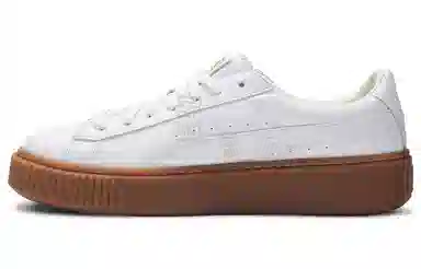 PUMA Basket Platform