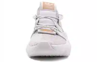 adidas originals PROPHERE Triple White