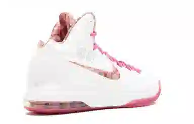 Nike KD 5 Aunt Pearl