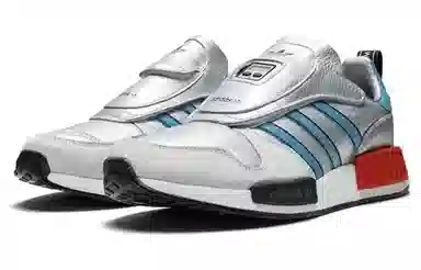 adidas Micropacer X R1