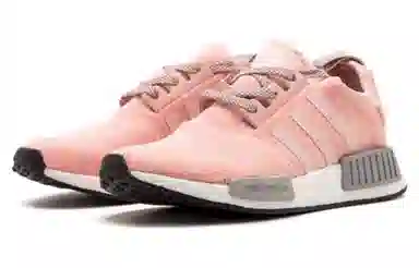 adidas originals NMD_R1 Vapour