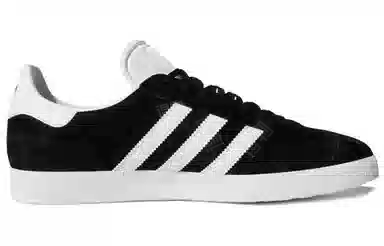 adidas Gazelle Black White Gold