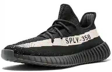 adidas originals Yeezy Boost 350 V2 "Oreo" 2016