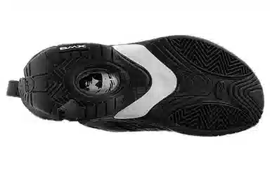 Reebok Answer IV Stepover