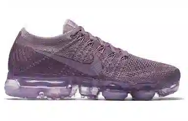 Nike Air VaporMax Violet Dust