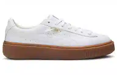 PUMA Basket Platform