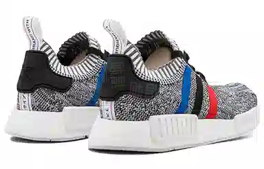 adidas NMD Tri Color Stripes White