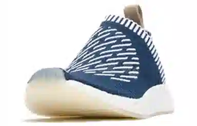 adidas originals NMD CS2 Primeknit Ronin Stripes