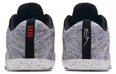 Nike Kobe 11 Elite Low "Oreo"