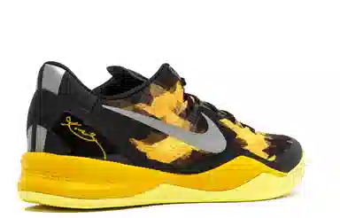 Nike Kobe 8 Sulfur Electric