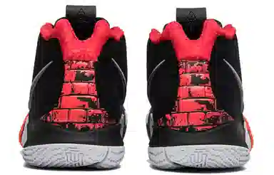 Nike Kyrie 4 Think 16