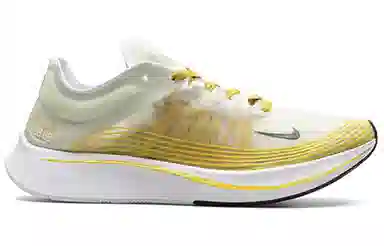 Nike Zoom Fly SP Yellow