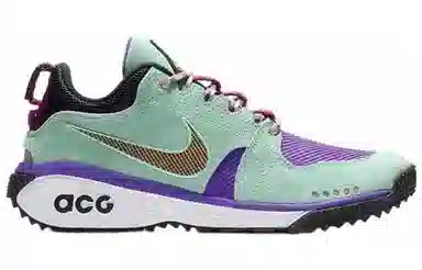 Nike ACG Dog Mountain Green