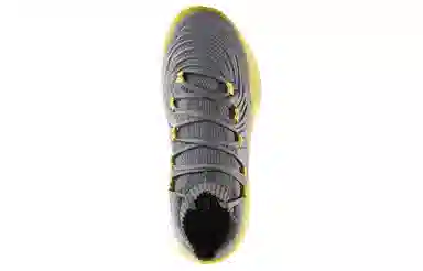 adidas Crazy Explosive 2017