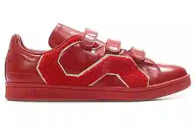 adidas originals StanSmith Raf Simons Comfort Badge Power