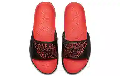 Jordan Hydro 7 Black Red