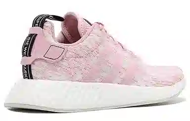 adidas originals NMD_R2 Wonder Pink