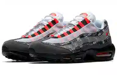 Nike Air Max 95 Atmos We Love Nike (Bright Crimson)