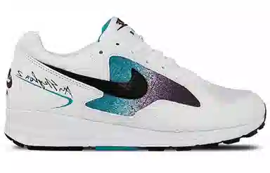 Nike Air Skylon Eggplant
