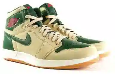 Jordan Air Jordan 1.5 Sand Dune