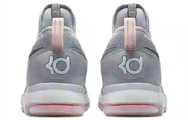 Nike KD 9 Pre-Heat
