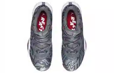 Jordan Super.Fly 2017 Low