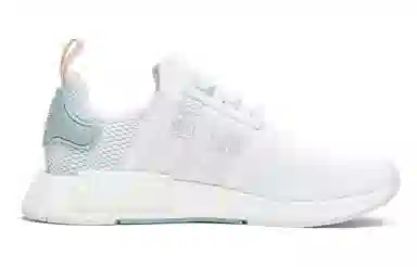 adidas originals NMD_R1 Tactile Green