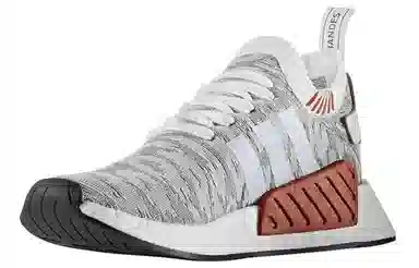 adidas originals NMD_R2 Primeknit White Black