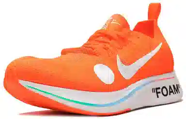 OFF-WHITE x Nike Zoom Fly 1 Mercurial Total Orange