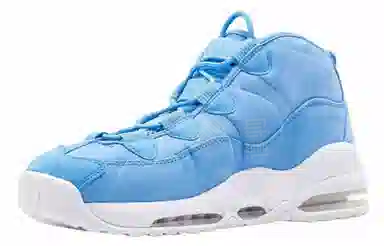 Nike Air Max Uptempo 95