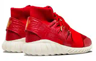 adidas originals Tubular Doom Chinese New Year