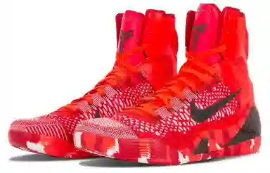 Nike Kobe 9 Elite Christmas 2014