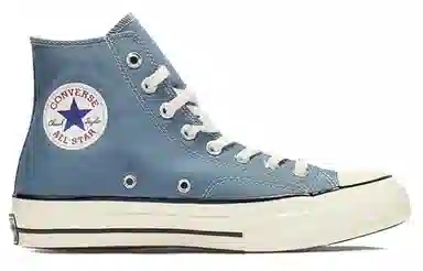 Converse 1970s Hi