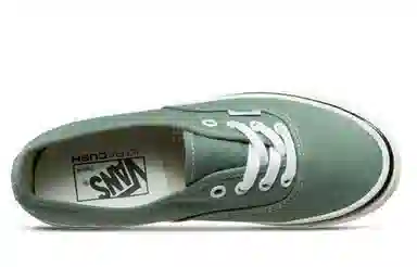 Vans Authentic 44 DX Green